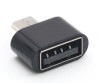 OTG対応 USB2.0変換アダプタ 500mA Type-A メス - micro-B オス ブラック[定形外郵便、送料無料、代引不可]|オフィス用品|PC・周辺機器