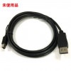 [訳あり品][未使用品]mini DisplayPort-DisplayPortケーブル V1.2 5K0GY125 1.8m[定形外郵便、送料無料、代引不可]|オフィス用品|PC・周辺機器