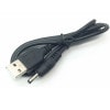 USB電源ケーブル USBオス→DCジャックオス(3.5/1.35mm) ブラック 80cm[定形外郵便、送料無料、代引不可]|オフィス用品|PC・周辺機器