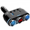 車載用 シガーソケット分配器 12V/24V 2連 USBポート付き[定形外郵便、送料無料、代引不可]|受発注商品