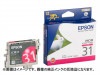 [互換インク]Epson インクカートリッジ ICM31 互換インク マゼンタ[定形外郵便、送料無料、代引不可]|オフィス用品|PC・周辺機器