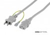 [中古品]AC電源ケーブル 1.5m 2pin(オス)-3pin(メス) ホワイト[ゆうパケット発送、送料無料、代引不可]|オフィス用品|PC・周辺機器