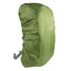 防水 レインカバー 45L 《グリーン》 ザックカバー リュックカバー アウトドア バックパック 雨よけ[定形外郵便、送料無料、代引不可]|受発注商品