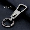 スマートキーケース キーホルダー 《ブラック》 ダブルリング 鍵 車 家 キーチェーン プレゼント[定形外郵便、送料無料、代引不可]|受発注商品