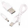 USB to DC3.5 電源コード 《1m》 《ホワイト》 USBオス-DCジャックオス 外径3.5mm 内径1.35mm[定形外郵便、送料無料、代引不可]|オフィス用品|PC・周辺機器