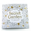 塗り絵 Secret Garden 大人のぬりえ 秘密の花園[定形外郵便、送料無料、代引不可]|受発注商品