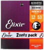 Elixir エリクサー アコースティックギター弦 NANOWEB 80/20ブロンズ Light .012-.053#11052 2個セット #11052[定形外郵便、送料無料、代引不可]|受発注商