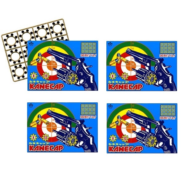 ���ͥ���å�(8Ϣ��12���)��4Ȣ ��384ȯʬ�� �ȥ�������[�椦�ѥ��å�ȯ��������̵��������Բ�]