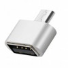 USB to microUSB 変換アダプタ OTG対応 《ホワイト》 USB2.0 500mA Type-A メス - micro USB オス[定形外郵便、送料無料、代引不可]|オフィス用品|PC