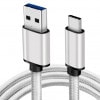 USB3.0 Type-Cケーブル ナイロン編み 《シルバー》　《1m》 急速充電 3A 高耐久性 タイプCケーブル　[定形外郵便、送料無料、代引不可]|オフィス用品|PC・周辺機器
