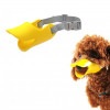 犬用 マズル 《Mサイズ イエロー》 口輪 アヒル口 シリコン 無駄吠え防止 噛みつき防止 しつけ[定形外郵便、送料無料、代引不可]|受発注商品
