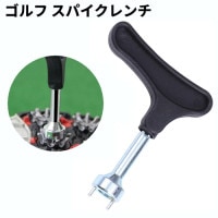 ゴルフ スパイクレンチ ゴルフシューズ 鋲交換 スパイク鋲 交換 脱着 ツール[定形外郵便、送料無料、代引不可]|受発注商品