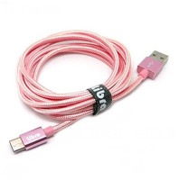 Libra ロープタイプ Type-C2.0ケーブル 2m LBR-TCC2mRG 《ローズゴールド》[定形外郵便、送料無料、代引不可]|受発注商品