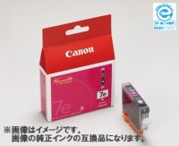 [互換インク]Canon インクカートリッジ BCI-7eM 互換インク マゼンタ[定形外郵便、送料無料、代引不可]|受発注商品