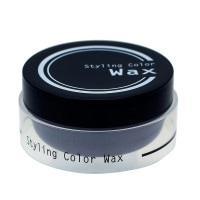 ビナ薬粧 スタイリングカラーワックス ヘアワックス 《モカブラウン》 80g スタイリング剤 黒髪 白髪 ヘアスプレー[定形外郵便、送料無料、代引不可]|受発注商品