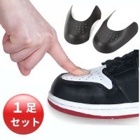 シューガード 左右セット 25-28cm つま先 履きシワ 防止 保護 パッド スニーカー シューキーパー シューズプロテクター[定形外郵便、送料無料、代引不可]|受発注商品