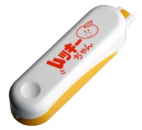 ミカン 皮むき ムッキーちゃん オレンジ みかん 皮むき器 カッター[定形外郵便、送料無料、代引不可]|受発注商品