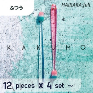 ハイカラフル  -カクモウ- ふつう 12本(1ダース)最小４ダースから