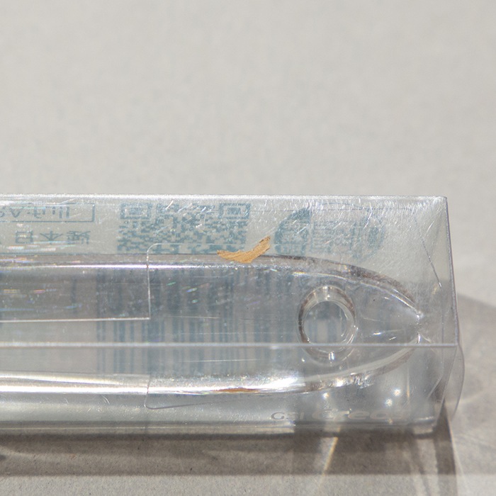 【OUTLET】ハイカラフル  -カクモウ- 12本