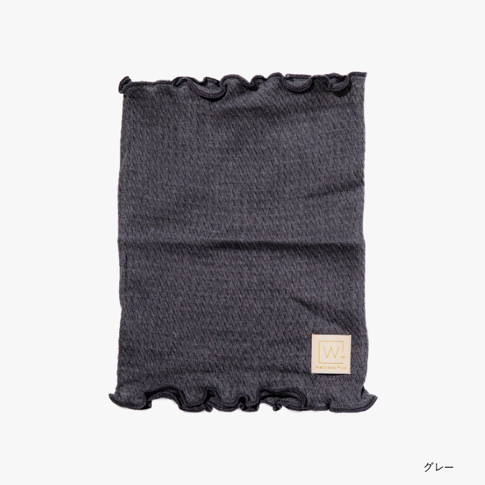 ナノプラチナスキン ウエストウォーマーW+