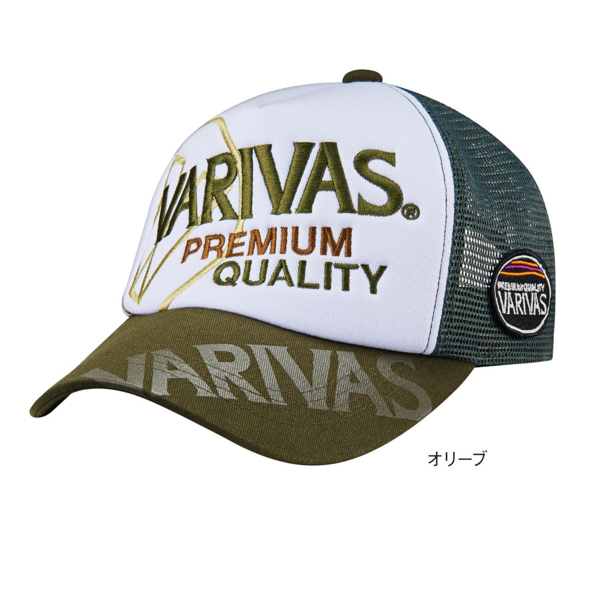 VARIVAS ONLINE Shop |