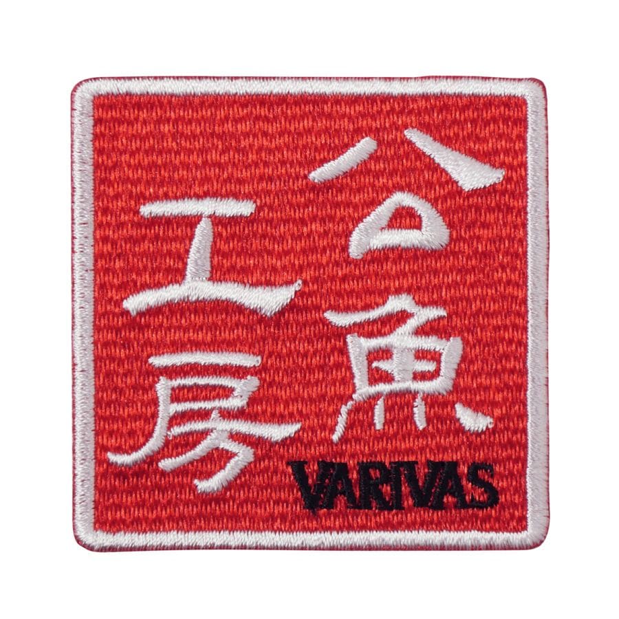 VARIVASエンブレム　VAAC-53　公魚工房