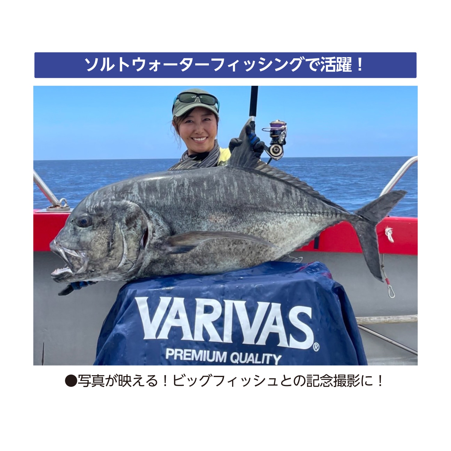 防水シート VAAC-70