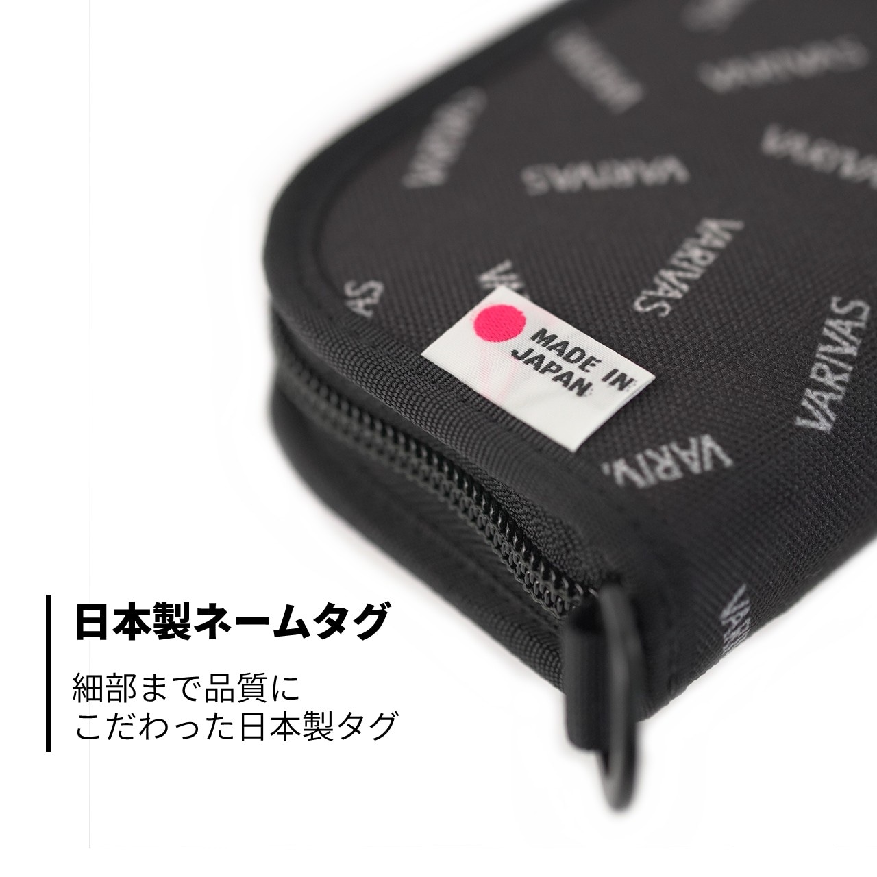 VARIVAS×FULLCLIP VAルアーワレット140