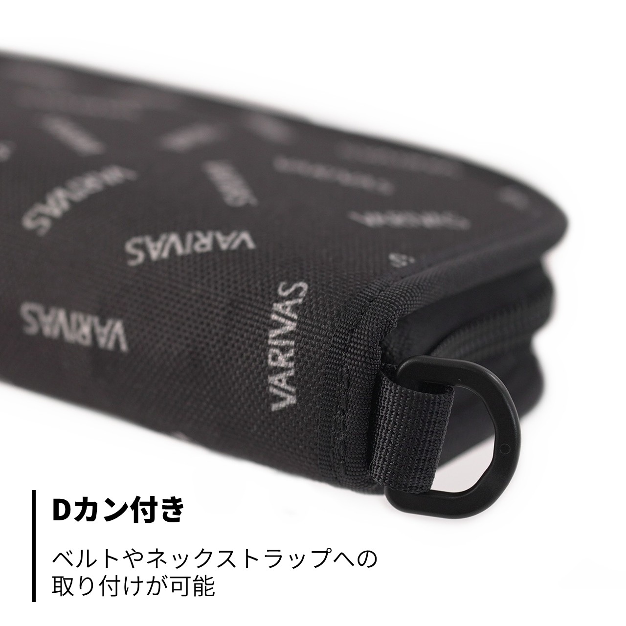 VARIVAS×FULLCLIP VAルアーワレット140
