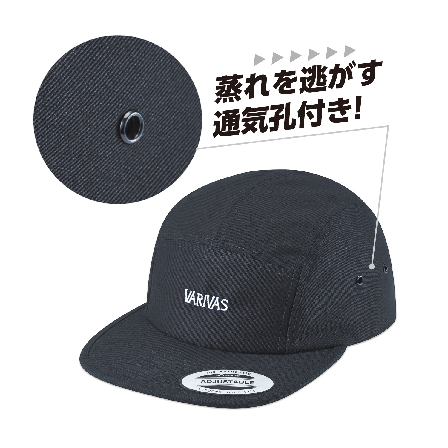 �����åȥ���åץե�åȥХ����� VAC-80 ���꡼��