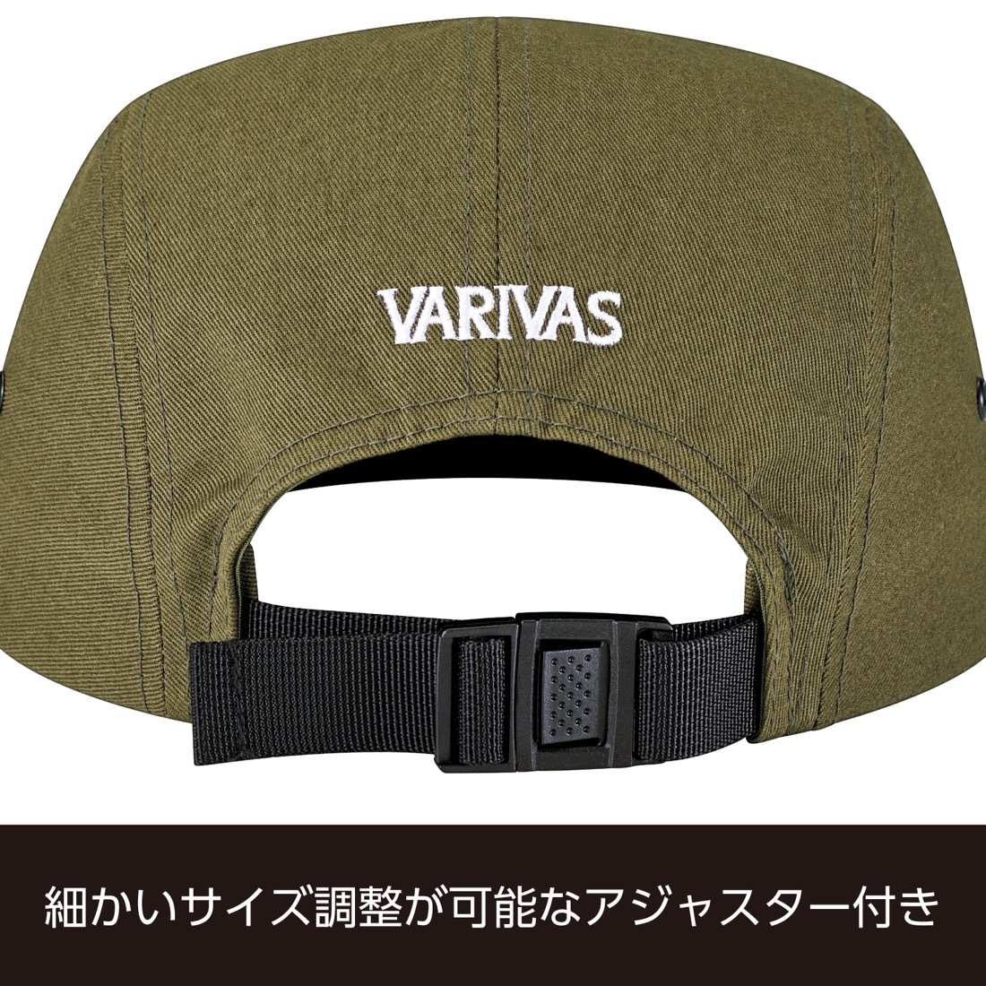 �����åȥ���åץե�åȥХ����� VAC-80 ���꡼��