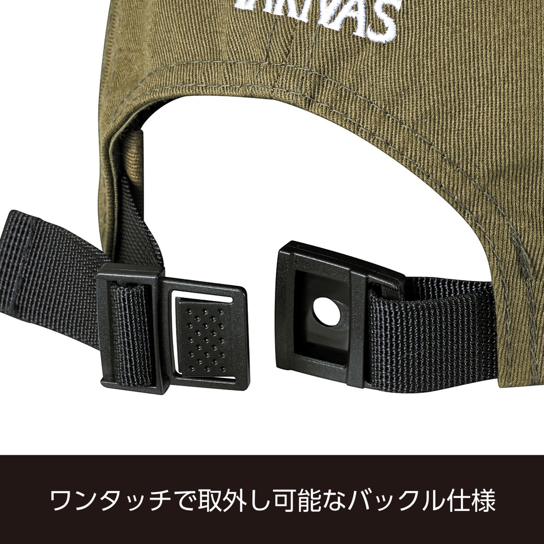 �����åȥ���åץե�åȥХ����� VAC-80 ���꡼��