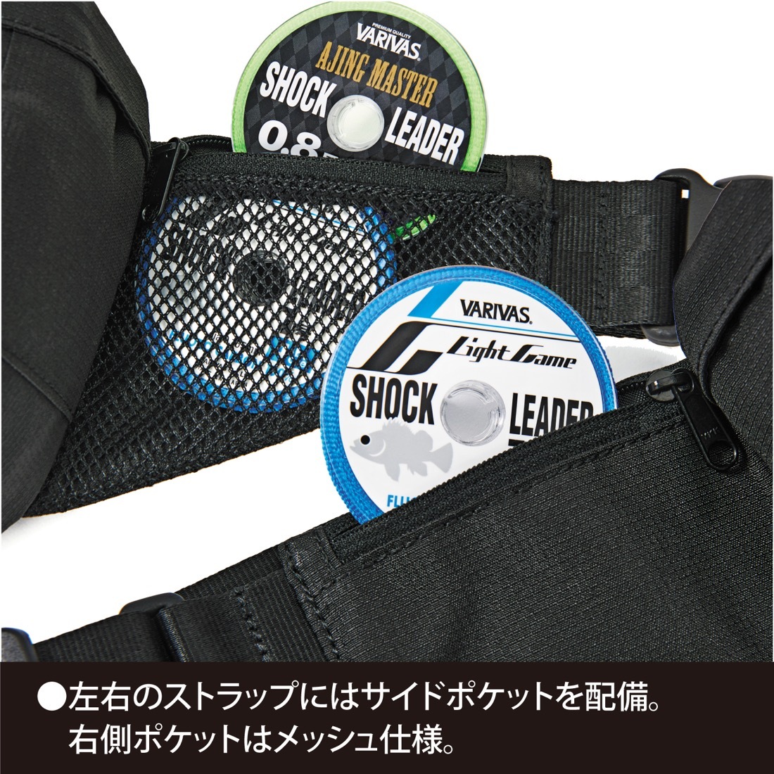 VARIVASNEWERA ץ顼ȥХå VAAC-72