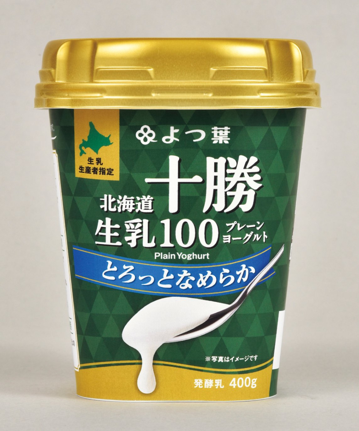 【無添加】よつ葉北海道十勝生乳100 とろっとなめらかヨーグルト(400g)