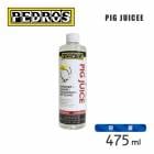 PEDROS �ڥɥ��� ���ߥ������� PIG JUICEE �ԥå����塼�� (110569)(475ml)(0790983295707)