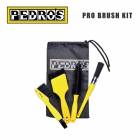 PEDROS �ڥɥ��� �������� PRO BRUSH KIT �ץ� �֥饷���å� (110583)(0790983102029)