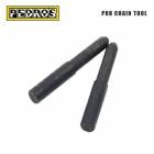 PEDROS �ڥɥ��� �������� PRO CHAIN TOOL �ץ���������ġ��� 2������ (102413)(0790983107512)