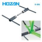 HOZAN ۡ  C-405 RL켴BBå (4962772154052)