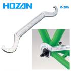 HOZAN ۡ  C-205 Sإåɤޤ路 (4962772152058)