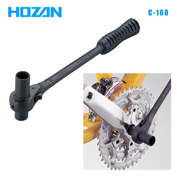 HOZAN �ۡ����� �������� C-160 �ض��ѥ�����åȥ��� (4962772151600)