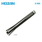 HOZAN ۡ  C-436 إåɥݥ С (4962772154366)