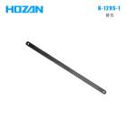 HOZAN ۡ  K-129S-1 ؿ (4962772440346)