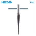 HOZAN ۡ  K-441 ơѥ꡼ (4962772044414)