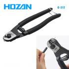 (¨Ǽ)HOZAN �ۡ����� �������� C-217 �磻�䡼���å��� (4962772152171)
