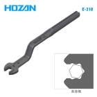 HOZAN ۡ  C-210 ڥ (4962772152102)