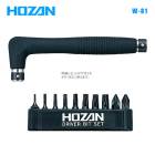 HOZAN ۡ  W-81 إå֥å (4962772080818)