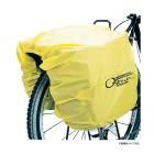 OSTRICH �������ȥ�å� RAIN COVER �쥤�󥫥С�(�ѥ˥���)P-115(4562163941782)