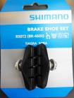 (¨Ǽ)(�᡼�����б�����)SHIMANO ���ޥ� BRAKE SHOE FOR ROAD�֥졼�����塼 �������� R50T2(BR-4600)�֥졼�����塼�ʥڥ���(Y8JY98071)(4524667994930)