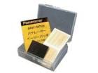 (¨Ǽ)(�᡼�����б�����)Panaracer �ѥʥ졼���� 64RKEASY��EASY PATCH ���������ѥå�(4931253200199)