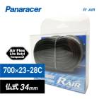Panaracer �ѥʥ졼���� TUBE ���塼�� R-AIR R������ 700��23-28C ʩ���Х��(34mm)(4931253101564)